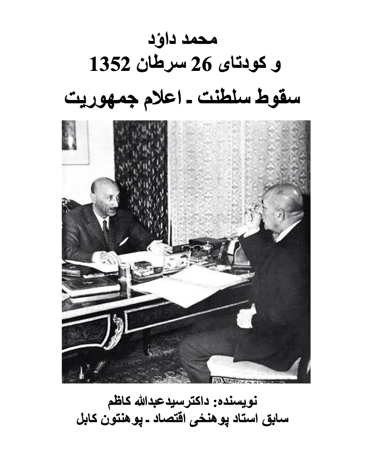 Screenshot 2025-03-31 at 14.45.02