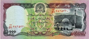 5000 afghan bank note